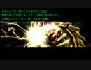 [DBCS]のんびり宇宙漁業　特別編