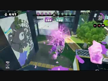 絶対に勝てる試合。 【スプラトゥーン】