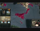 【Crusader Kings2】コッカロス家の歴史　Part1