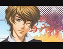【実況】男４人で乙女ゲーやってみた【金色のコルダ４】 Part２