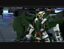 【実況】ガンダムバトオペNEXTをプレイ-87-【何やってんの】