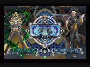 3月31日　セントラル八王子　BBCF　段位制限大会　19段以下　前半