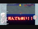 【刀剣乱舞】驚きと幸運のTerra/ria遠征2-6【偽実況】
