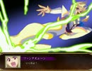 BattleMoonWars銀 ザ・ベスト　実況プレイ.第３話