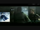イッシーの最新ゲーム紀行 バイオハザード6 PART3
