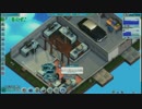 王子がMad Games TycoonをやるPart12