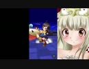 【白猫プロジェクト】茶熊修学旅行HARD14-2マリ＆助っ人ネモで楽に攻略