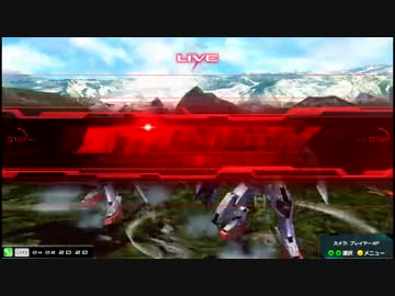 【EXVSMBON】都内某所シャッフル大会４(4月2日開催)Part9【第３回】