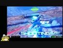 [EXVSMBON]セブンソード/Gで気楽にやる　その３[ゆっくり実況]