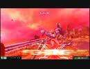 【EXVSMBON】都内某所シャッフル大会４(4月2日開催)Part10【第３回】