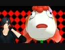 【MMD刀剣乱舞】鬼灯審神者でELECT【MMD鬼徹】