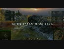 【WorldofTanks】初級者のWoT Part.8【実況】