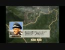 【創造・戦国立志伝】琴葉葵が島津でなんかします＃２【VOICEROID実況】