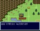 恨みっこなし！友情破壊ゲームで仲良く(？)ケンカしてみた。 Part 37