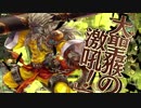 [wlw]大聖でまったりAA2を目指す⑦
