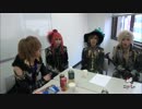 Royz