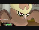 【ポケモンORAS】ヨルノズクと一緒にシングルレート141【エンジョイ勢】
