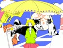 メランコリック 歌ってみた 【かれはす】