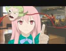 【MUGEN】 ろくろ回しトーナメント Part.14