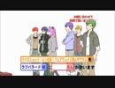 【手描き】F6が即/興/ア/ー/テ/ィ/ス/ト/ゲ/ー/ム【おそ松さん】＋おまけ