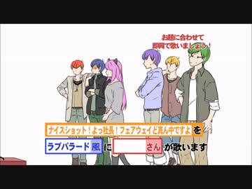 【手描き】F6が即/興/ア/ー/テ/ィ/ス/ト/ゲ/ー/ム【おそ松さん】＋おまけ