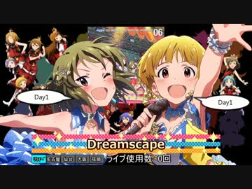 【ミリオン】3rdライブ出演アイドル楽曲メドレー＠幕張