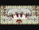 エターナルエチュード Canvas4 をのんびりやっていく【実況プレイ】その25