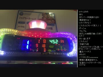 [2016.04.07]永井先生 雑談(収支報告) (1/7)