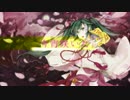 【初音ミク】　桜月夜　【オリジナル】