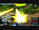 [マキブON]トールギスⅢ視点[シャッフル]part5