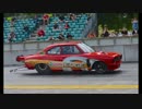 4ローター4ターボのマツダ・RX-2　ファーストラン！