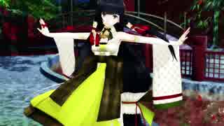 【MMD艦これ】  回レ！雪月花 - 瑞穂