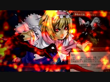 マジカス☆ 第九版