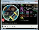 [BPM202]ぶぉん!ぶぉん!らいど・おん!　EXPERTLv10 ばくおんED