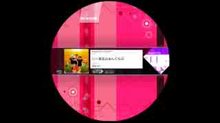 【譜面確認用】いーあるふぁんくらぶ Re:MASTER 【maimai動画(中)】