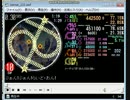 [BPM202]ぶぉん!ぶぉん!らいど・おん![EXPERT10](アンサー:Special)