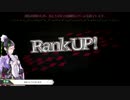 【ＡＡ３⇒ＡＡ２】ワンダンドーズ 46頁【スカーレット】