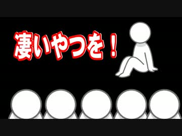 カオスな鍋ができるまで　1話