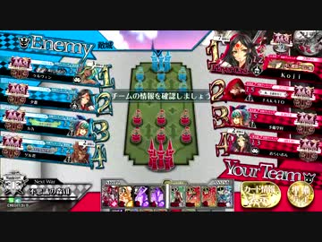 【wlw】非リアルネームプレイヤーが行く　17本目【AA3 ツクヨミ】