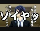 【アニメ放送】暴走した蓮太郎によるブラック・ブレット【二周年】