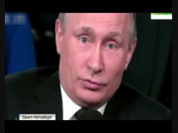 プーチン大統領がパナマ文書についてコメントする