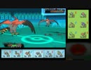 【ORAS】ミラクル交換でシングルレート-7【ほのおのからだ】
