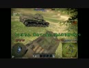 【WarThunder】りぐみんがWarThunderを満喫中【生声実況】