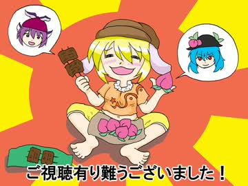 【東方手描き】東方ノビノビ４コマ劇場１