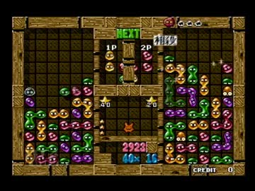 第5回　ぷよぷよ通A級リーグ　店舗予選　BOX-Q3部門　pierrot vs Ash  part2