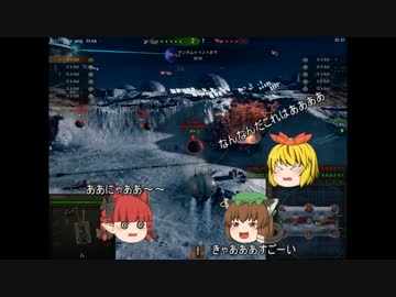 【WoT】第十回Ｍａｕｓ発見伝【ゆっくり実況】