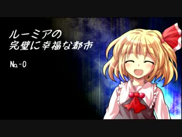 人気の 期待の市民 動画 8本 ニコニコ動画