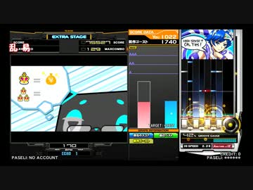 beatmania IIDX23 copula 気ままにライン撮り12 やらかし大将編