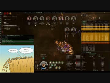 【EVE Online】piccoloの日常⑥