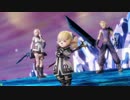 【アダマンD】タルタル族最凶の淑女を目指して！part1
